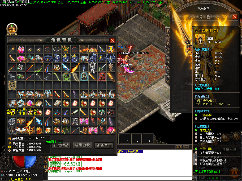Images82.BMP