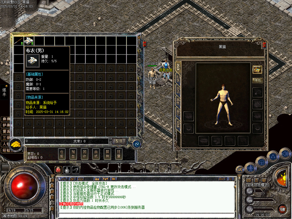 Images05.BMP
