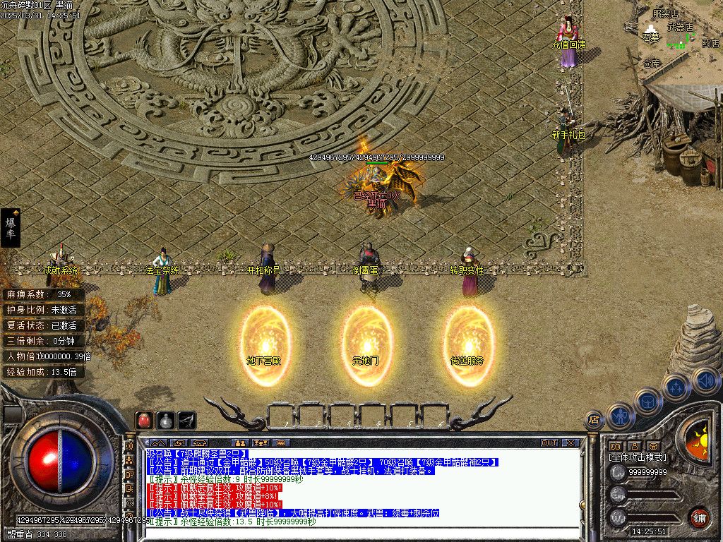Images06.BMP