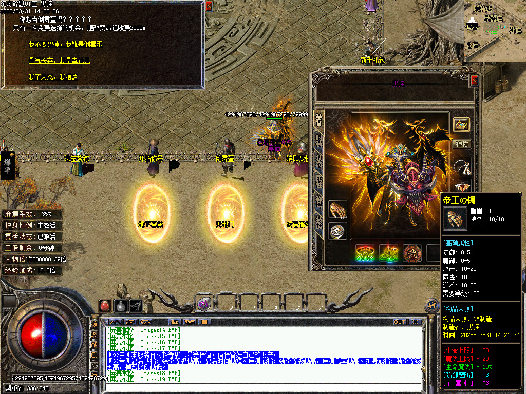 Images20.BMP