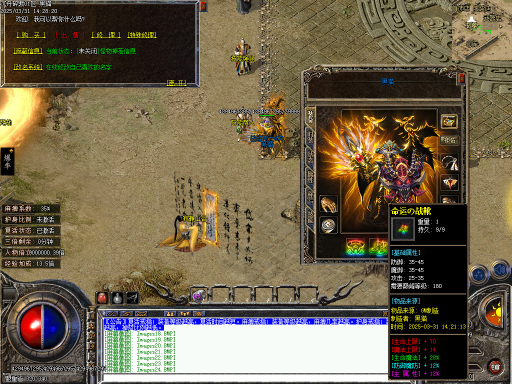 Images25.BMP
