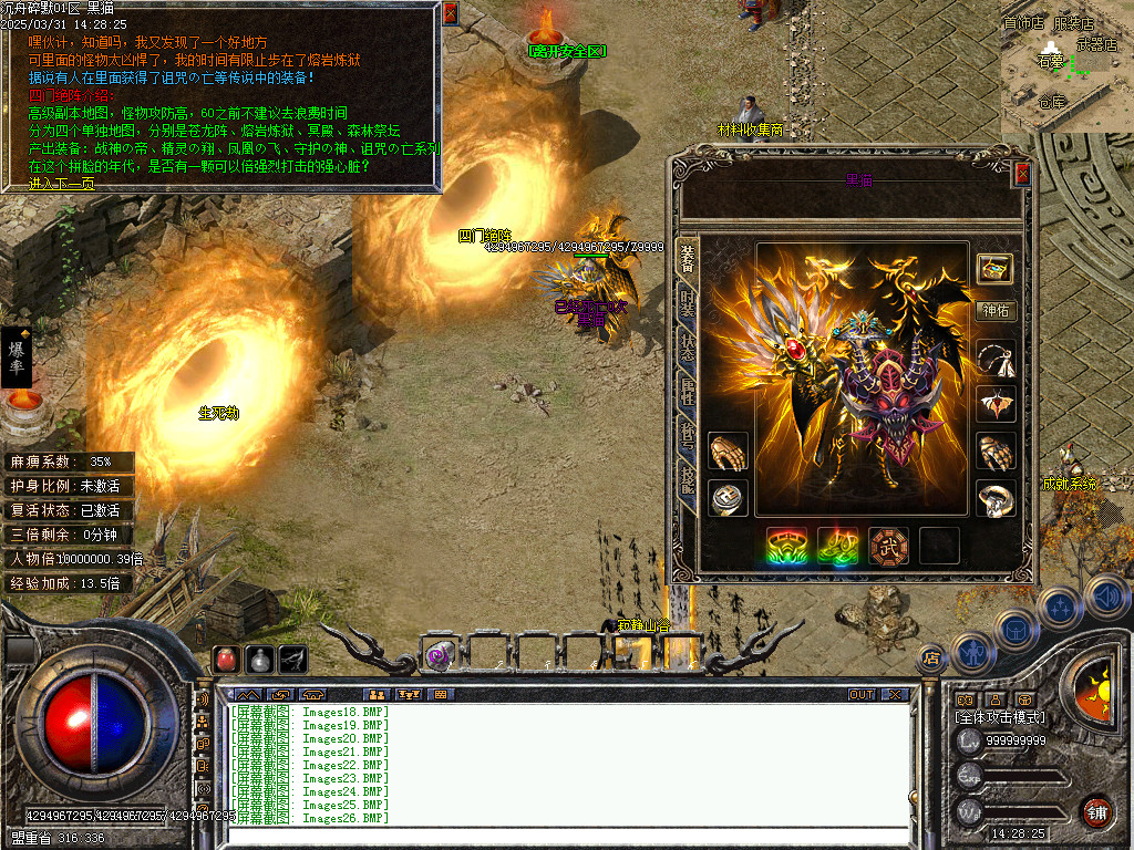Images27.BMP