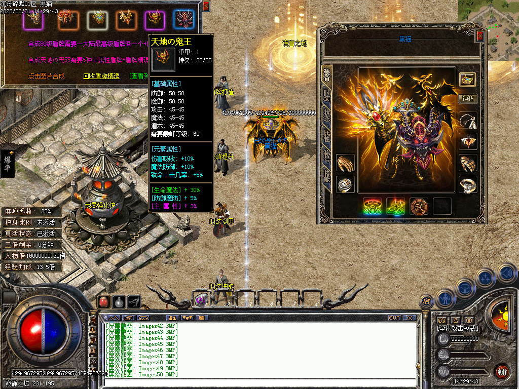 Images51.BMP