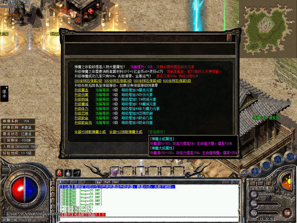 Images60.BMP