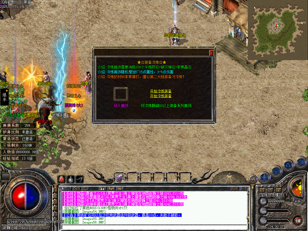 Images57.BMP