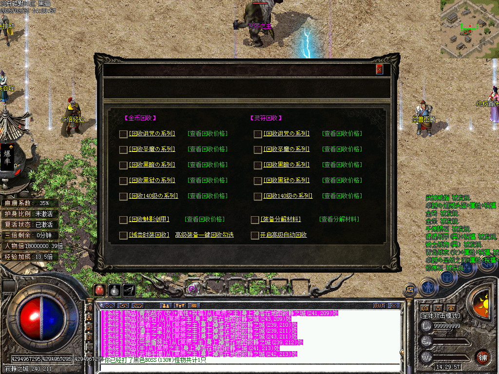 Images54.BMP