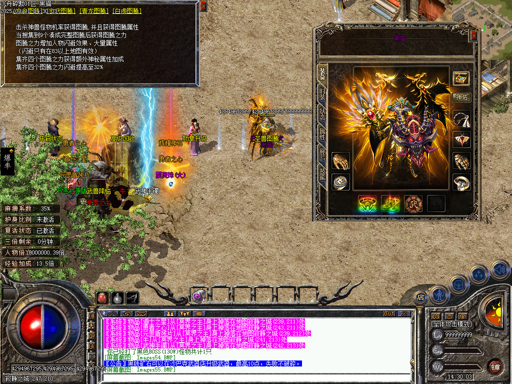 Images56.BMP