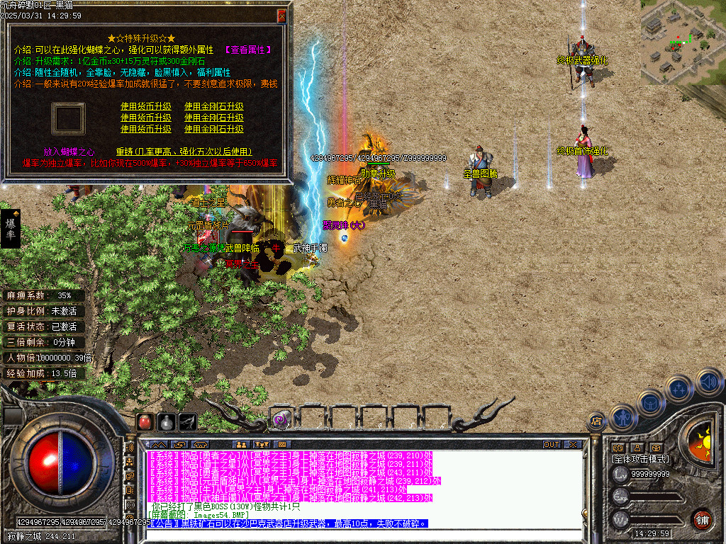 Images55.BMP