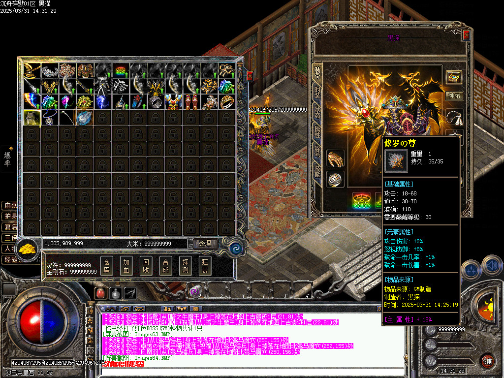 Images65.BMP