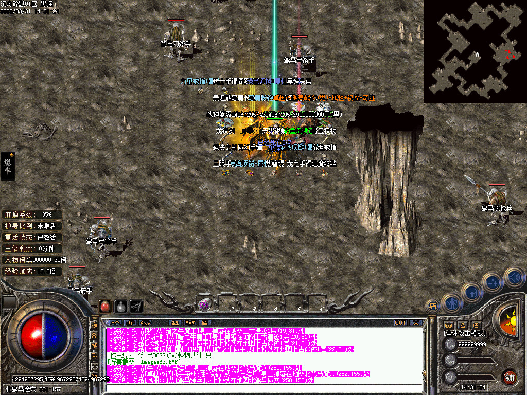Images64.BMP