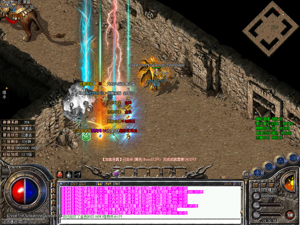 Images61.BMP