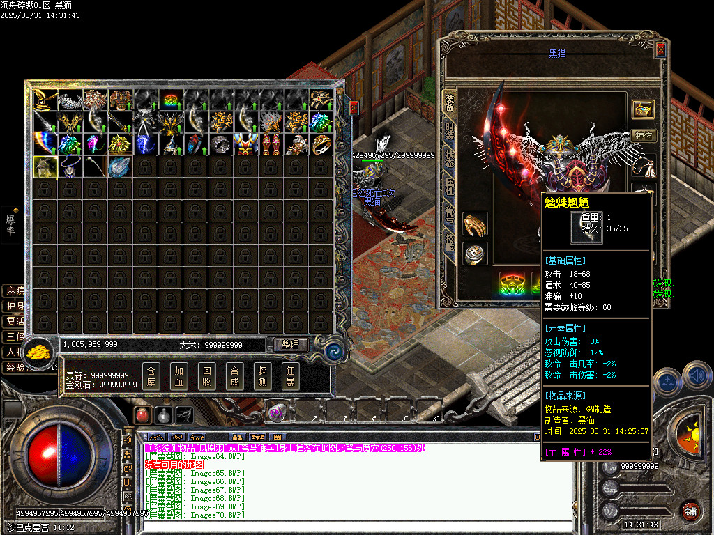 Images71.BMP