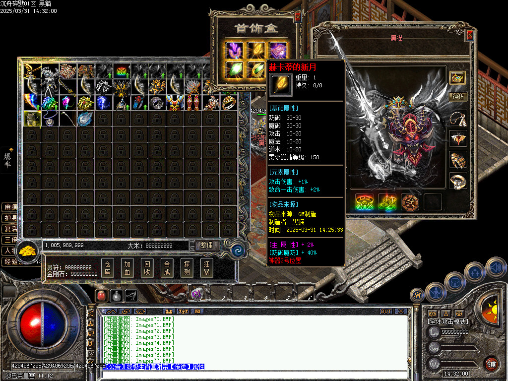 Images78.BMP