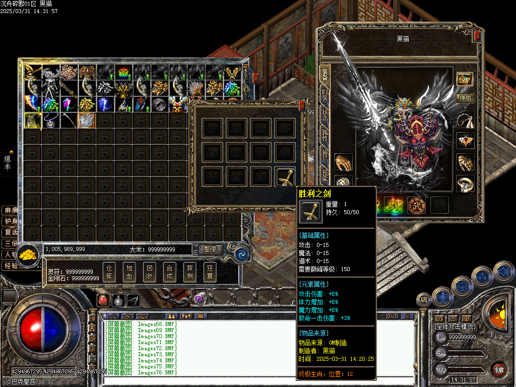 Images77.BMP