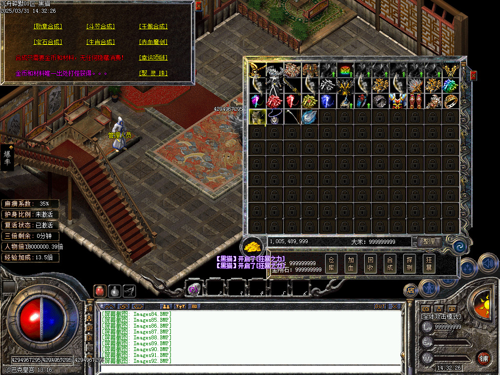 Images93.BMP