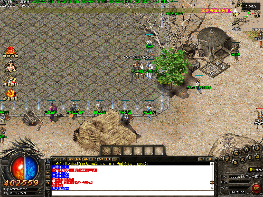 Images03.BMP