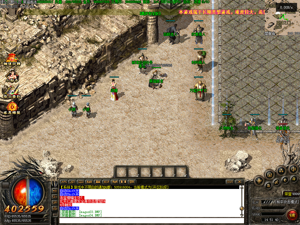 Images05.BMP