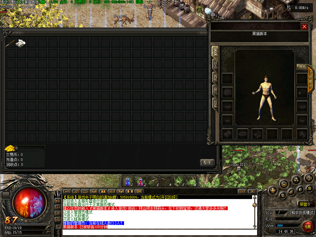Images02.BMP