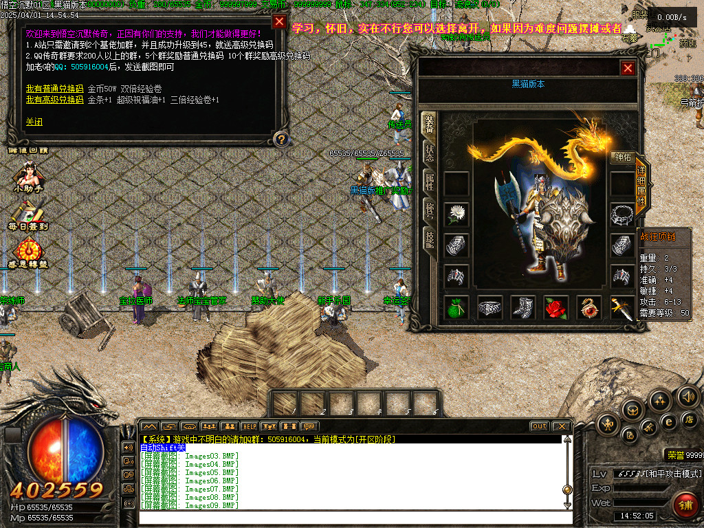 Images10.BMP