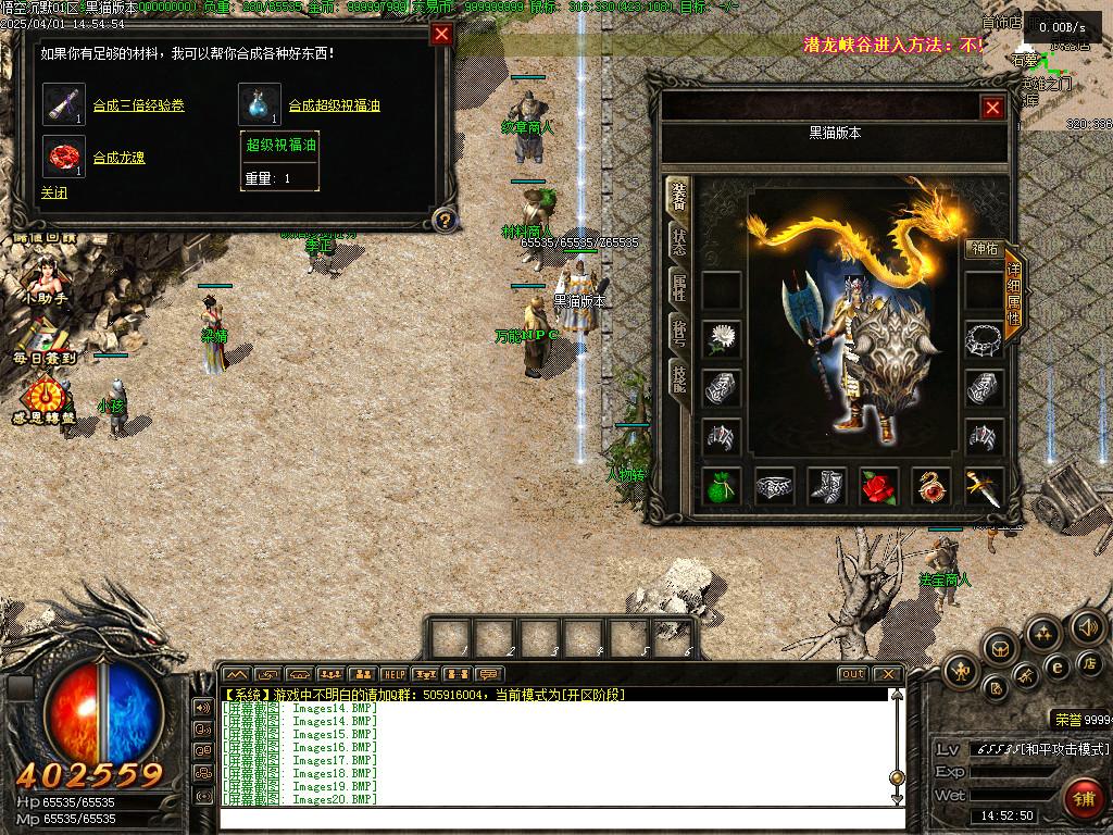 Images21.BMP