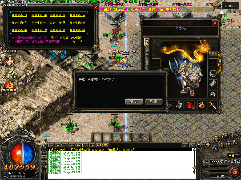 Images26.BMP