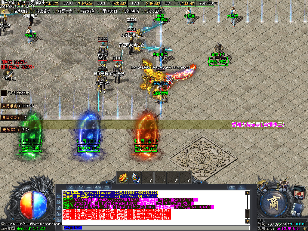 Images03.BMP
