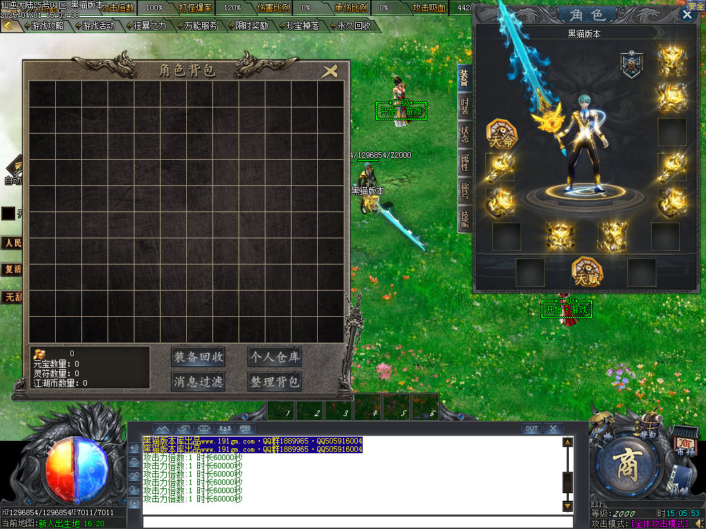 Images02.BMP