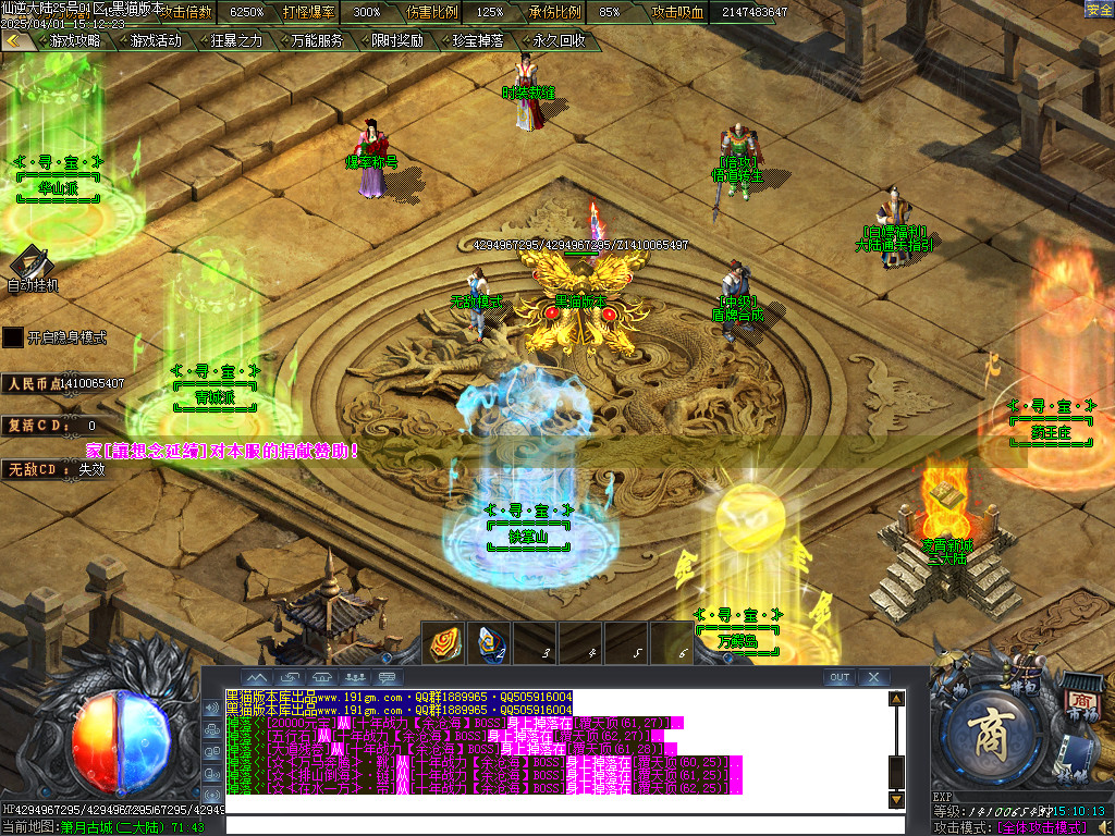 Images11.BMP