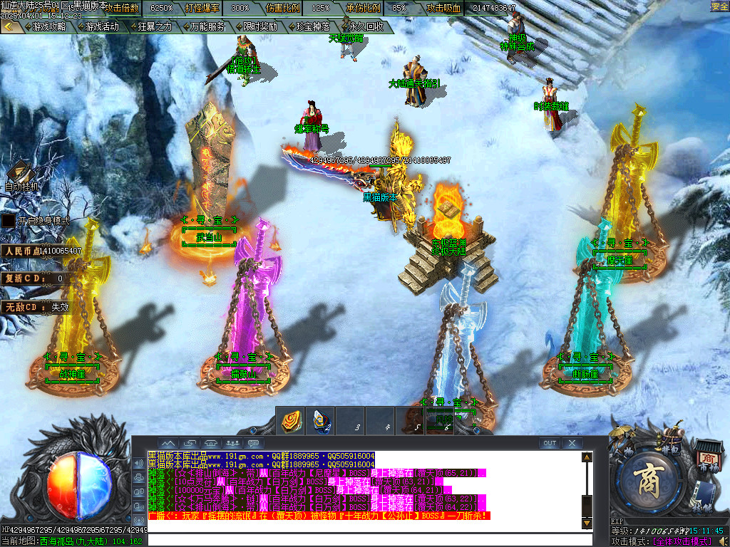 Images20.BMP