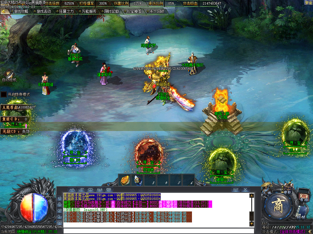 Images17.BMP