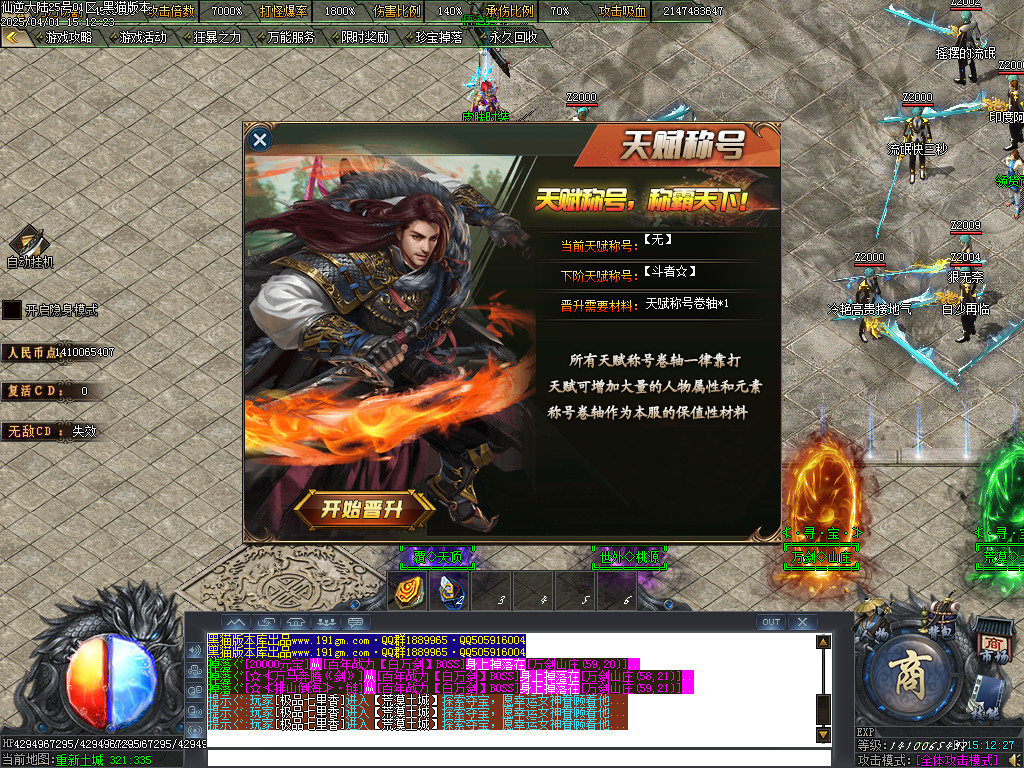 Images27.BMP
