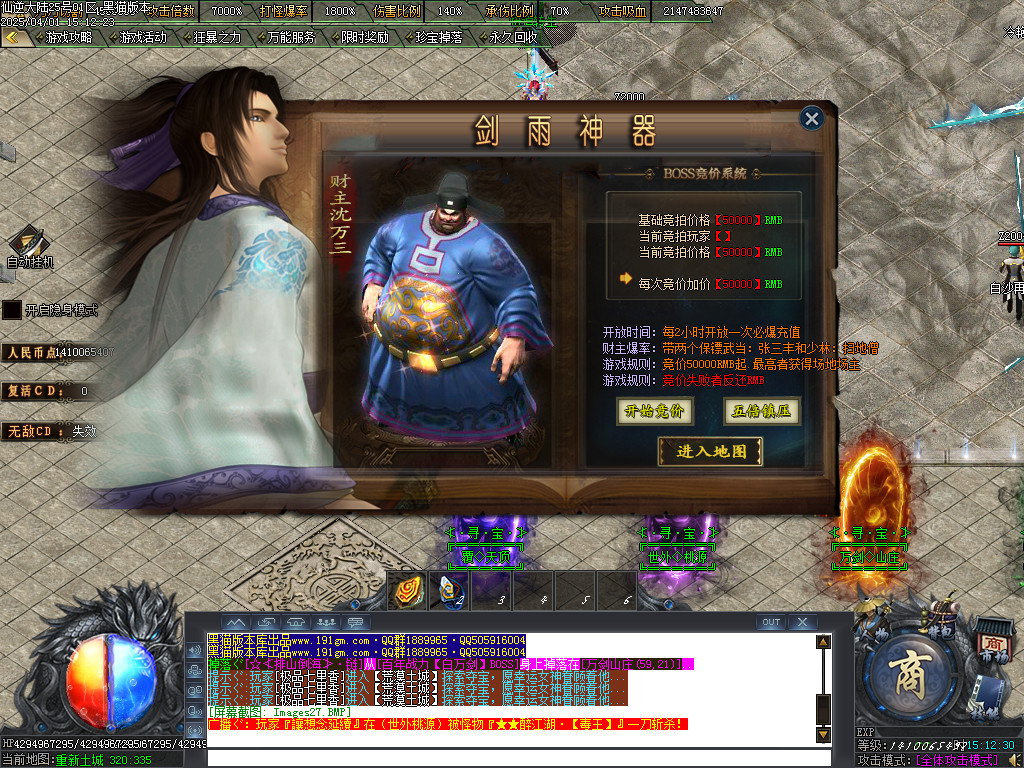 Images28.BMP