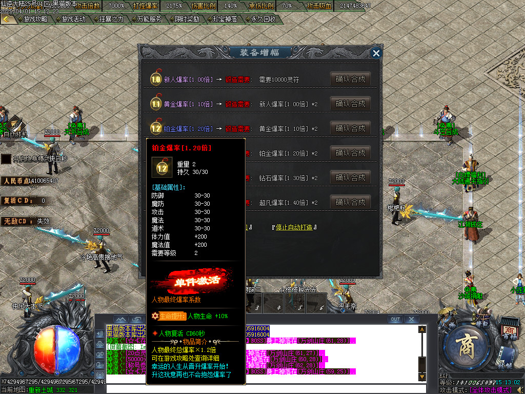 Images35.BMP