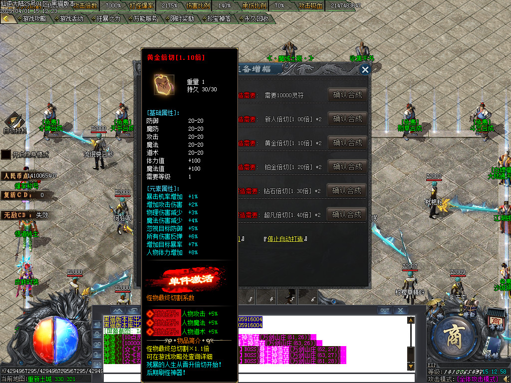 Images34.BMP