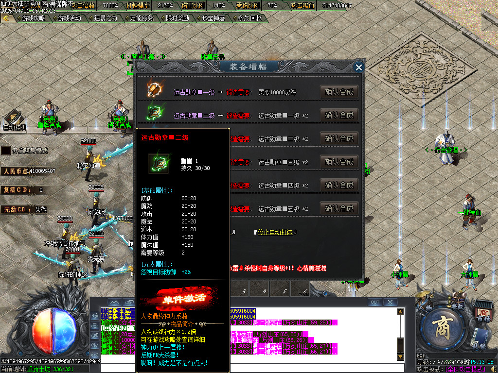 Images36.BMP