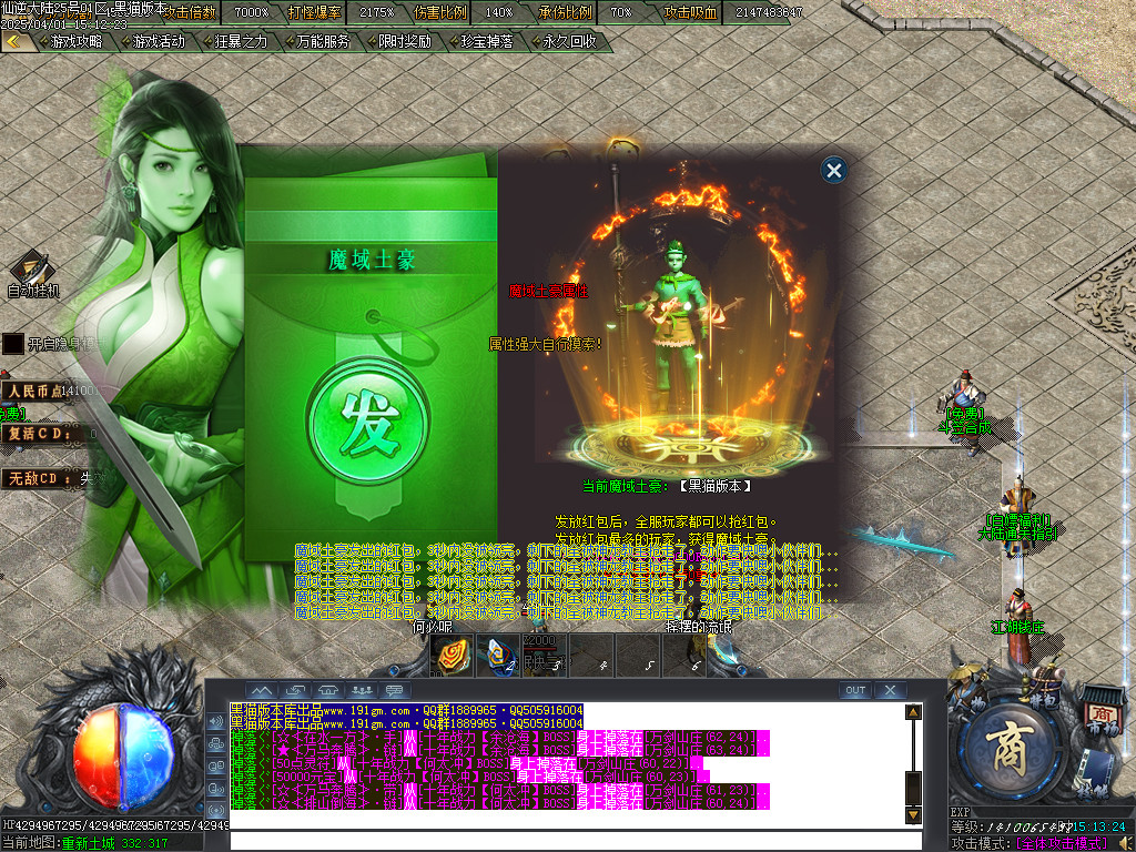 Images40.BMP