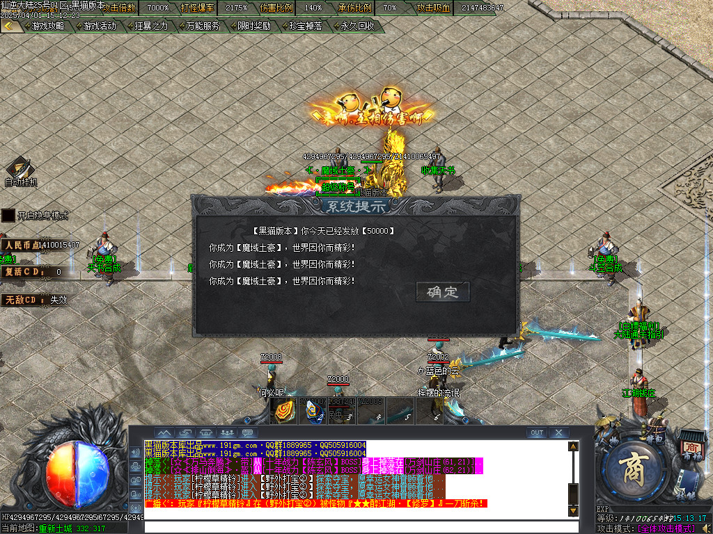 Images39.BMP