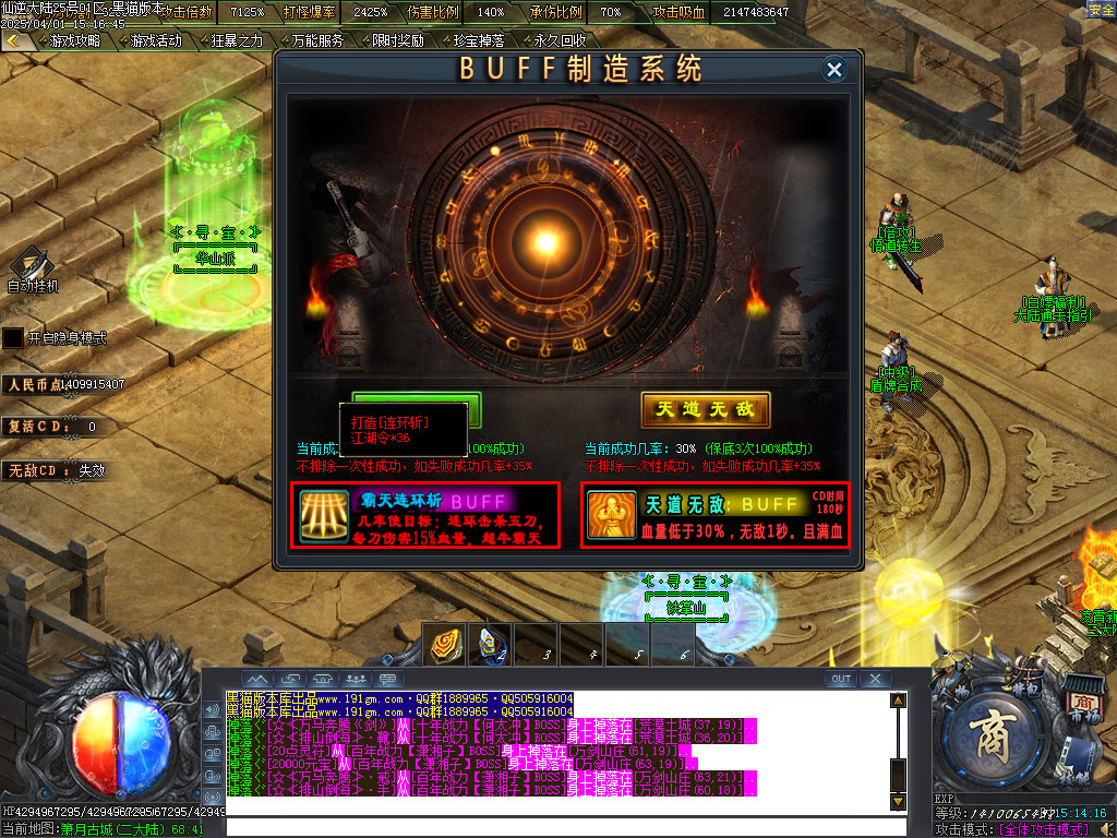 Images48.BMP