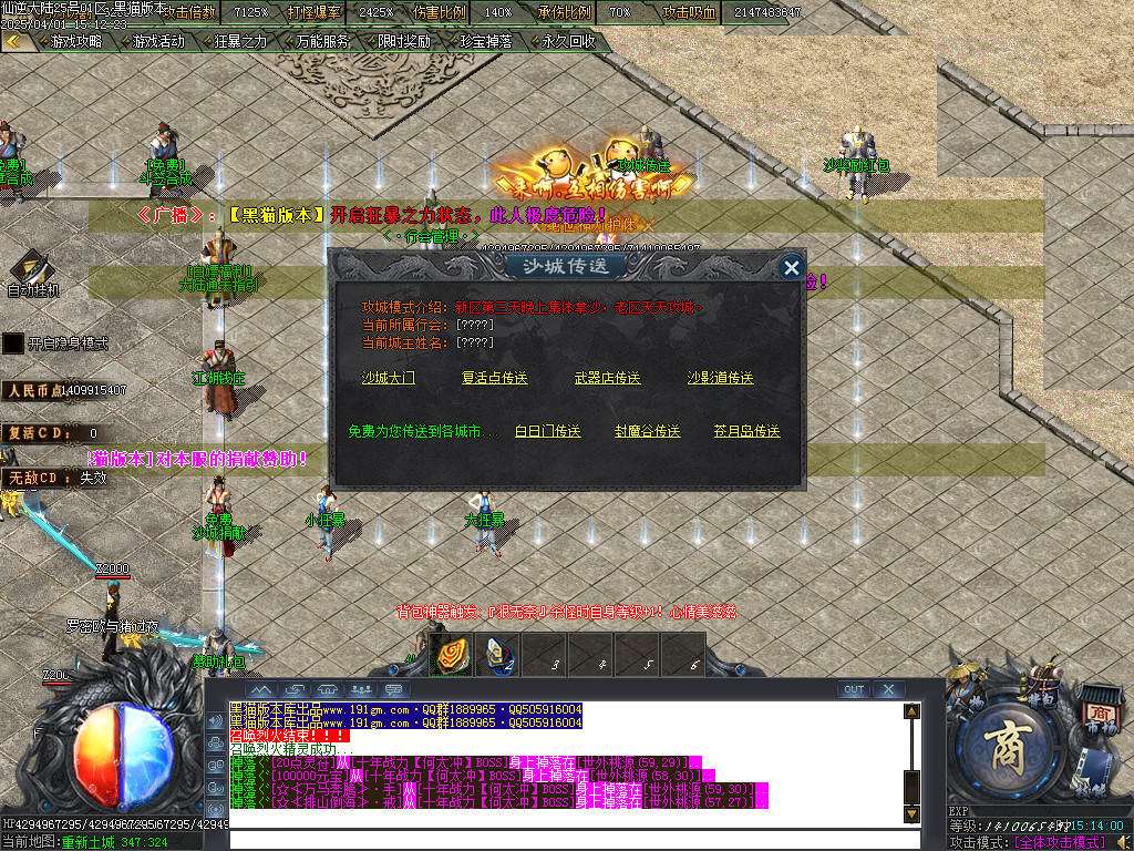 Images47.BMP