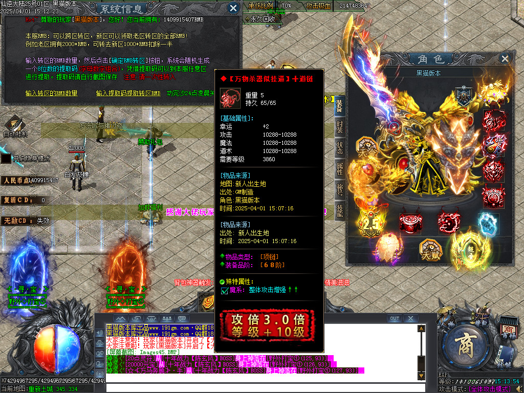 Images46.BMP