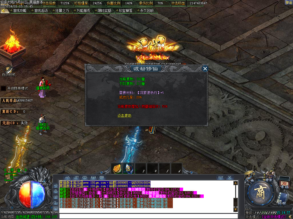 Images51.BMP