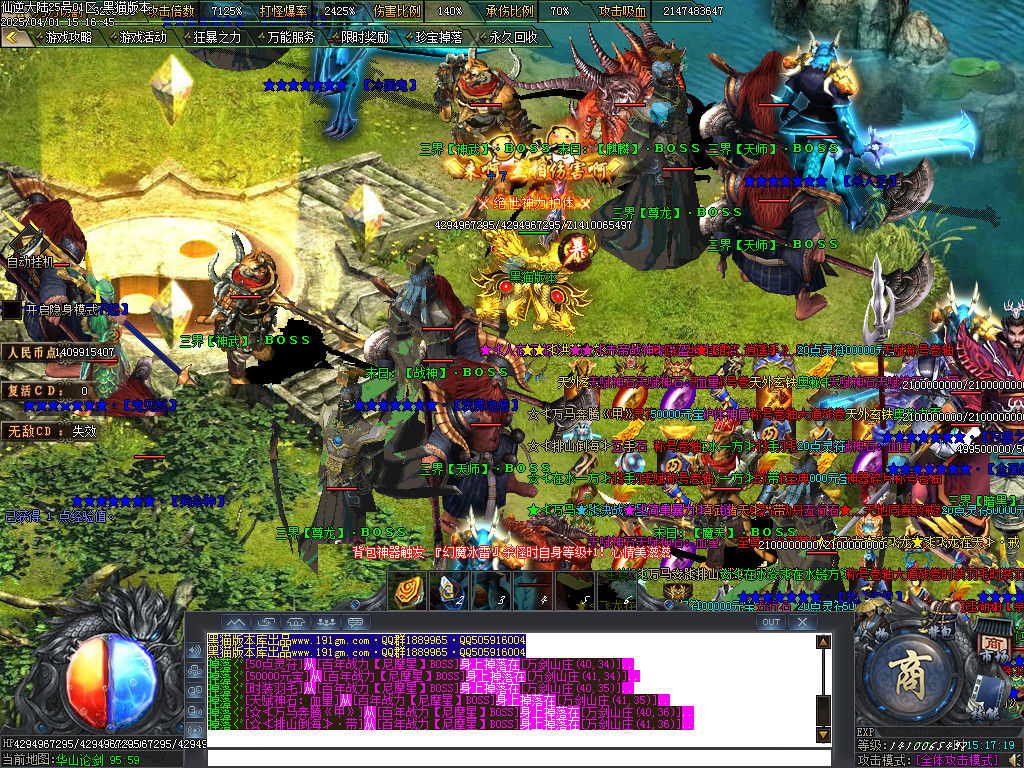 Images54.BMP