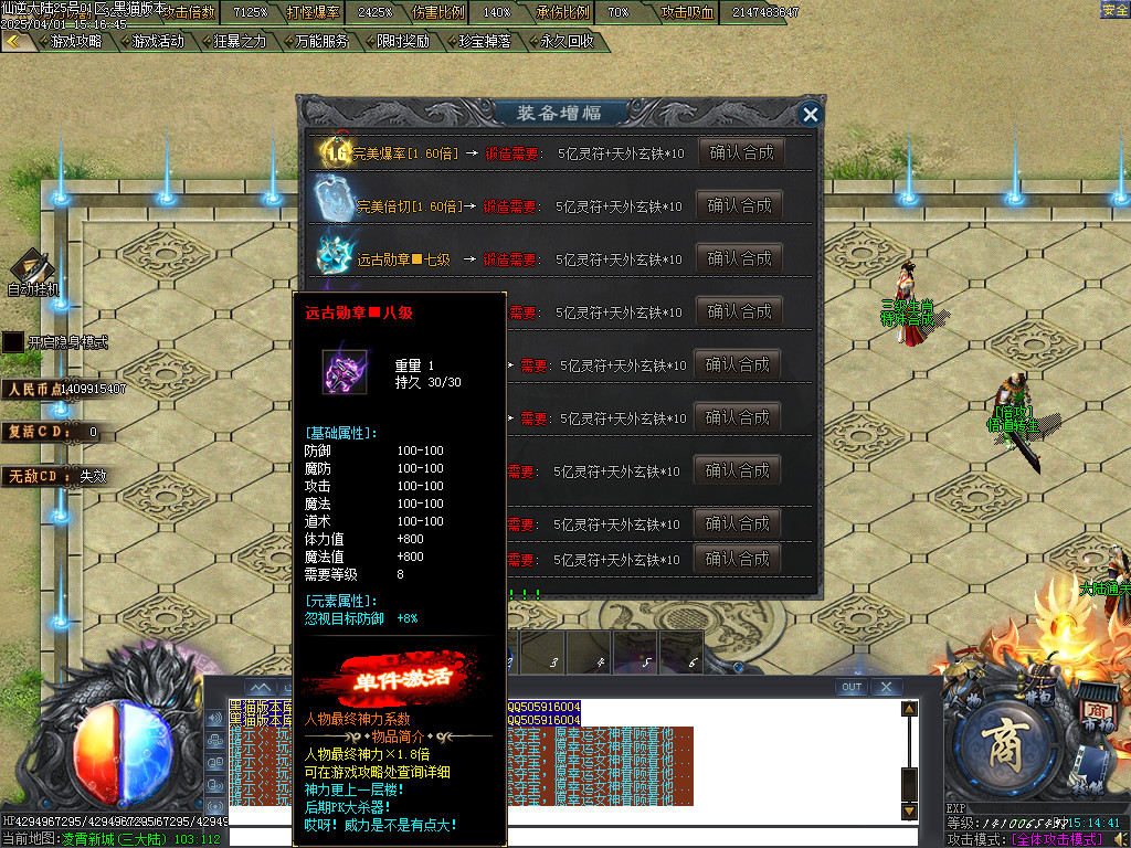 Images49.BMP