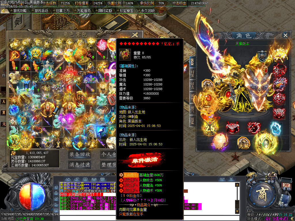 Images60.BMP