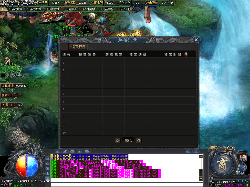 Images56.BMP