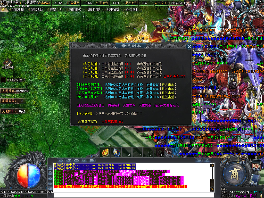 Images59.BMP
