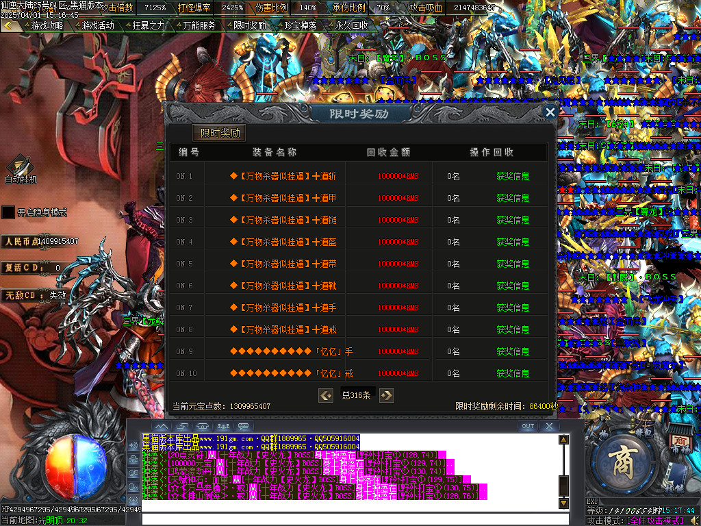Images57.BMP