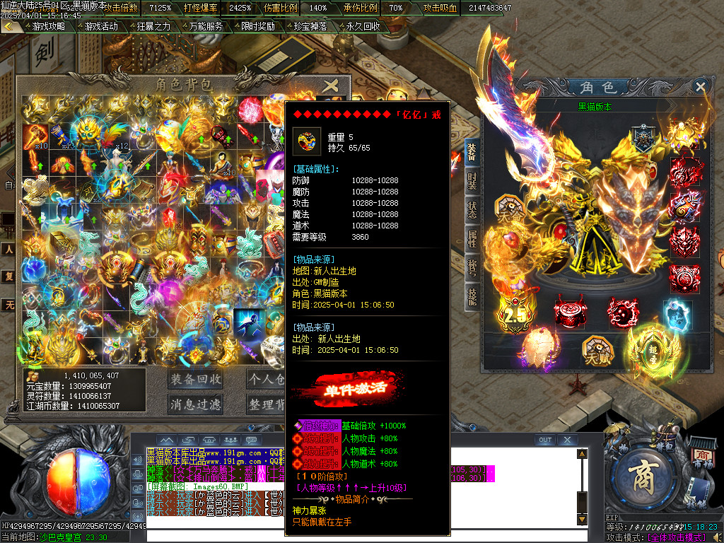 Images61.BMP