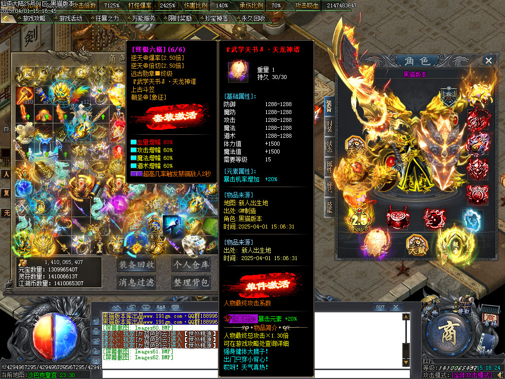 Images63.BMP