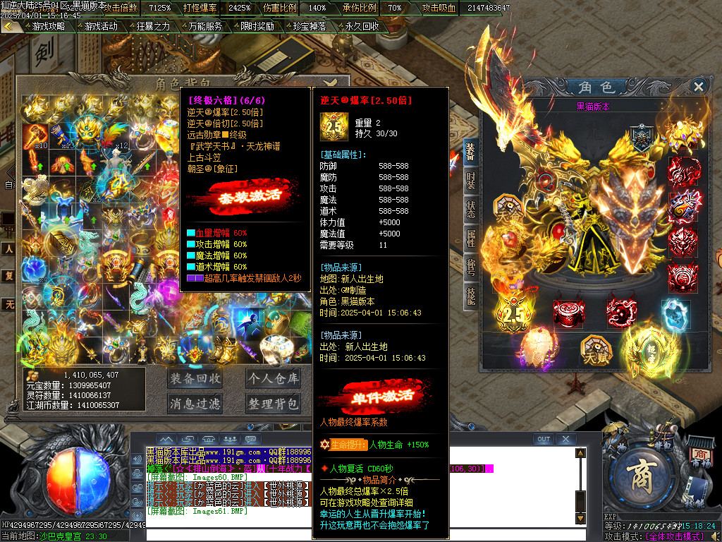 Images62.BMP